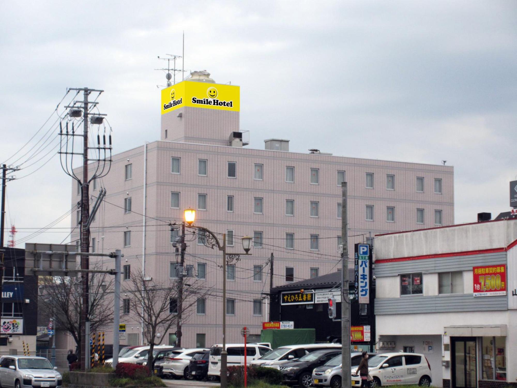 Smile Hotel Kushiro Zewnętrze zdjęcie
